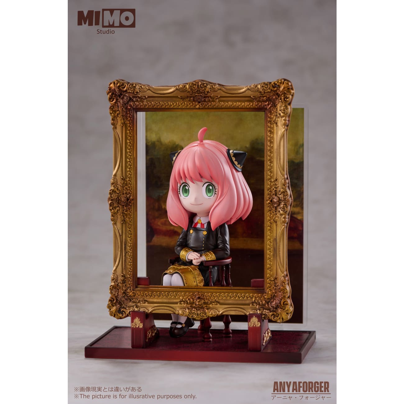 Mimo Studio - Anya Forger Cosplay Mona Lisa