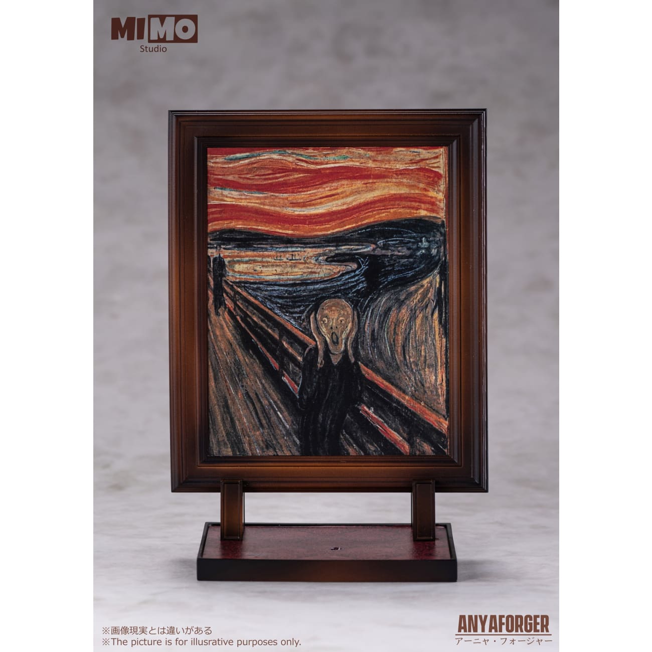Mimo Studio - Anya Forger Cosplay The Scream