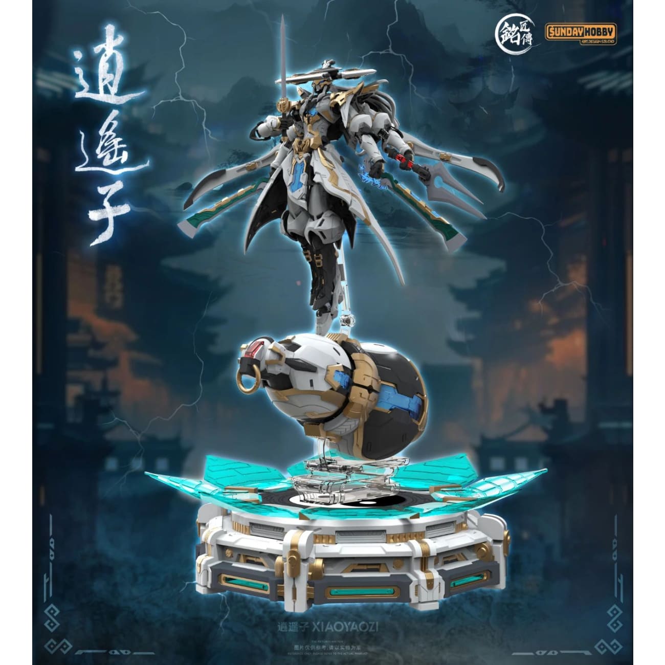 Ming Jiang Chuan Model - Cultivator Xiaoyaozi Model Kit