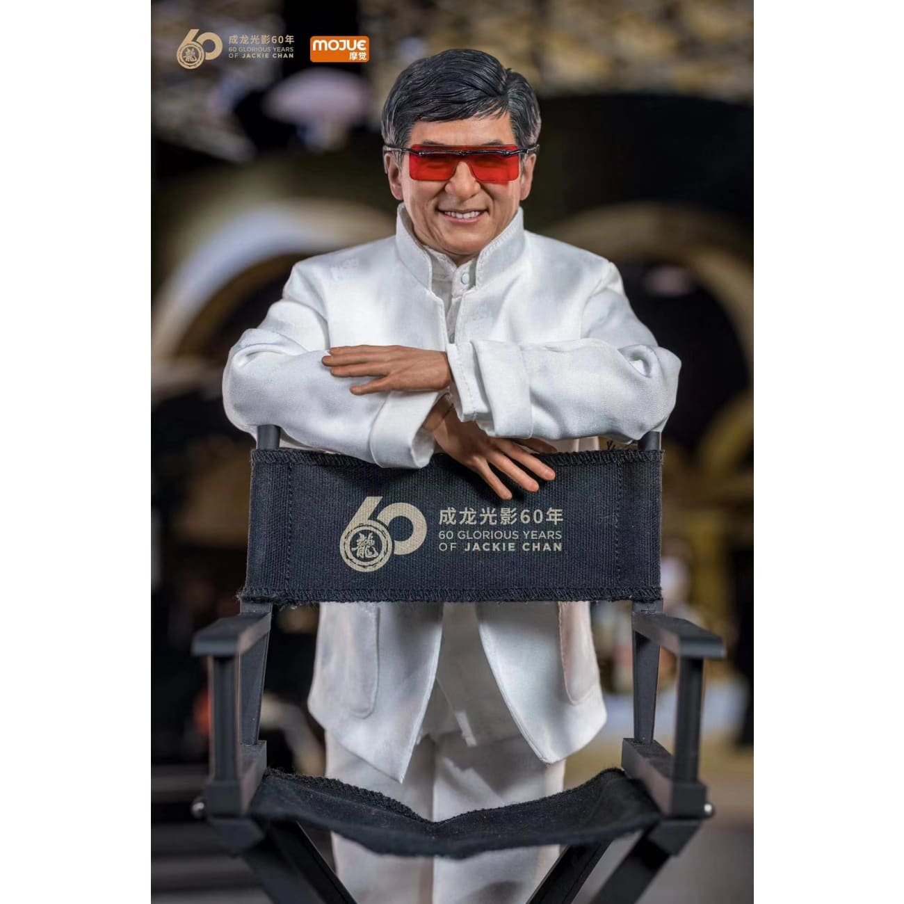 MOJUE - Jackie Chan