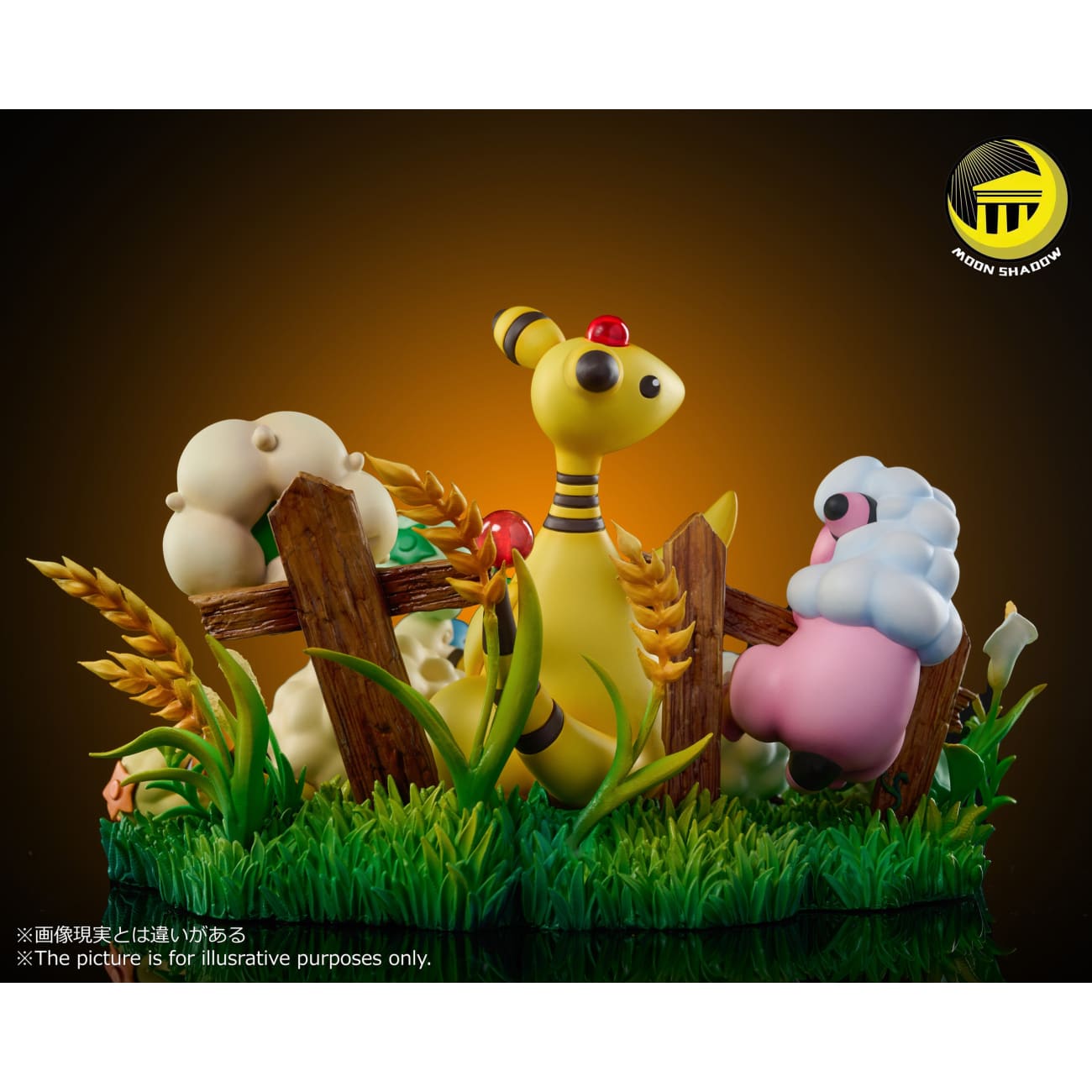 Moon Shadow Studio - Ampharos Family