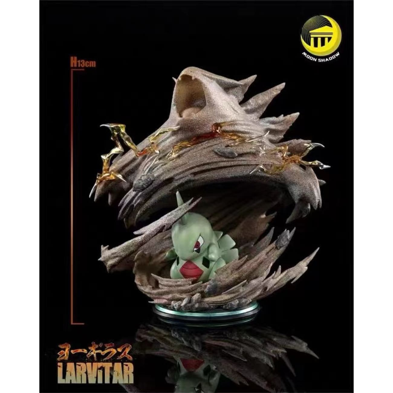 Moon Shadow Studio - Larvitar Awaked Tyranitar