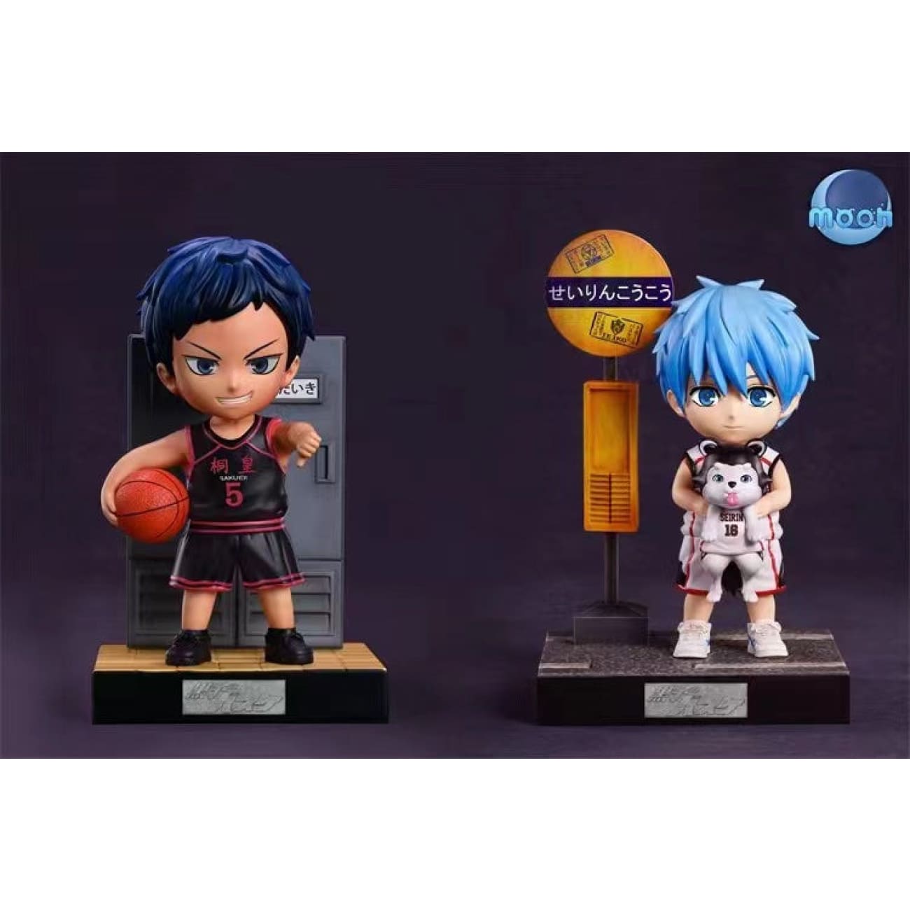 Moon Studio - Only Daiki Aomine