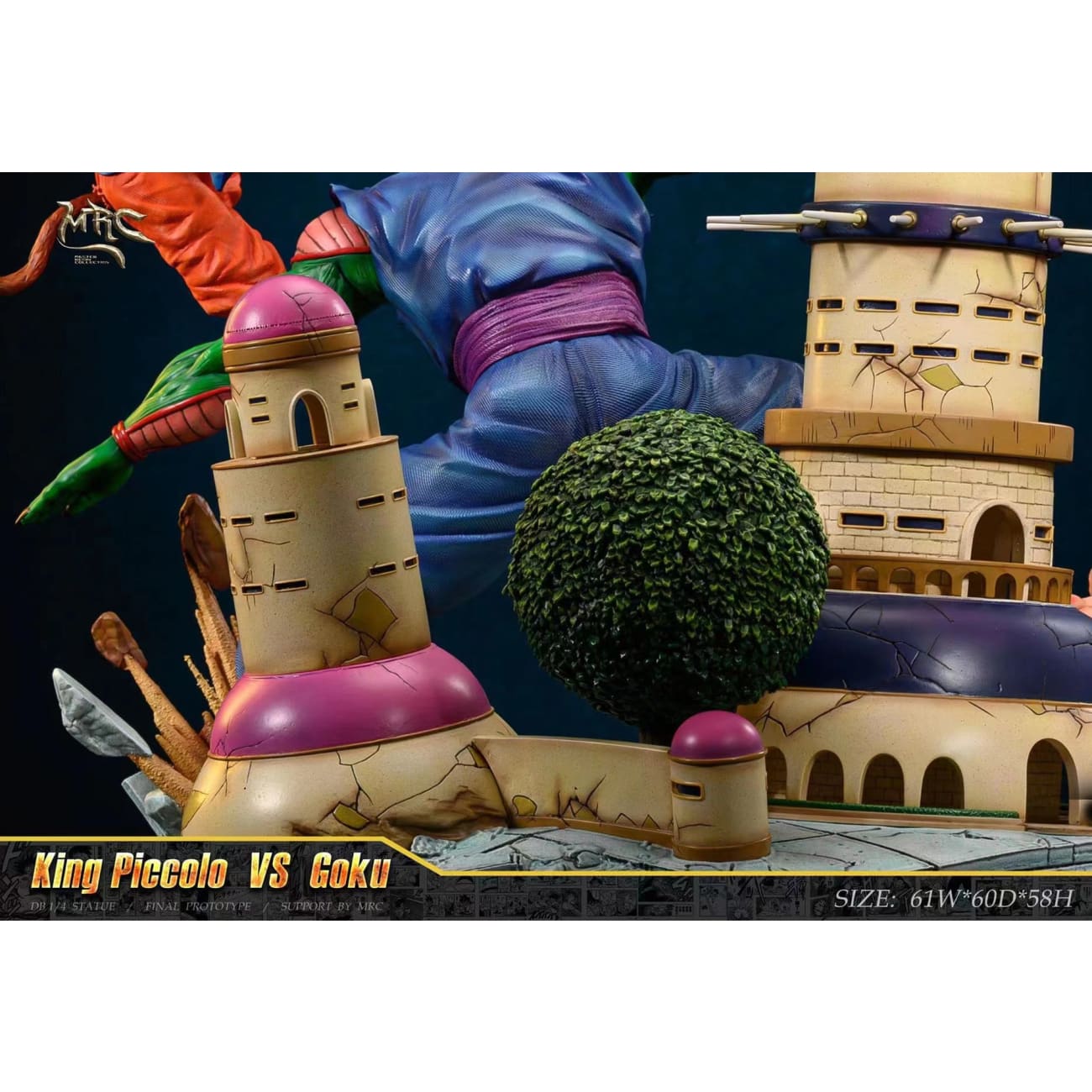 MRC Studio - King Piccolo VS Son Goku