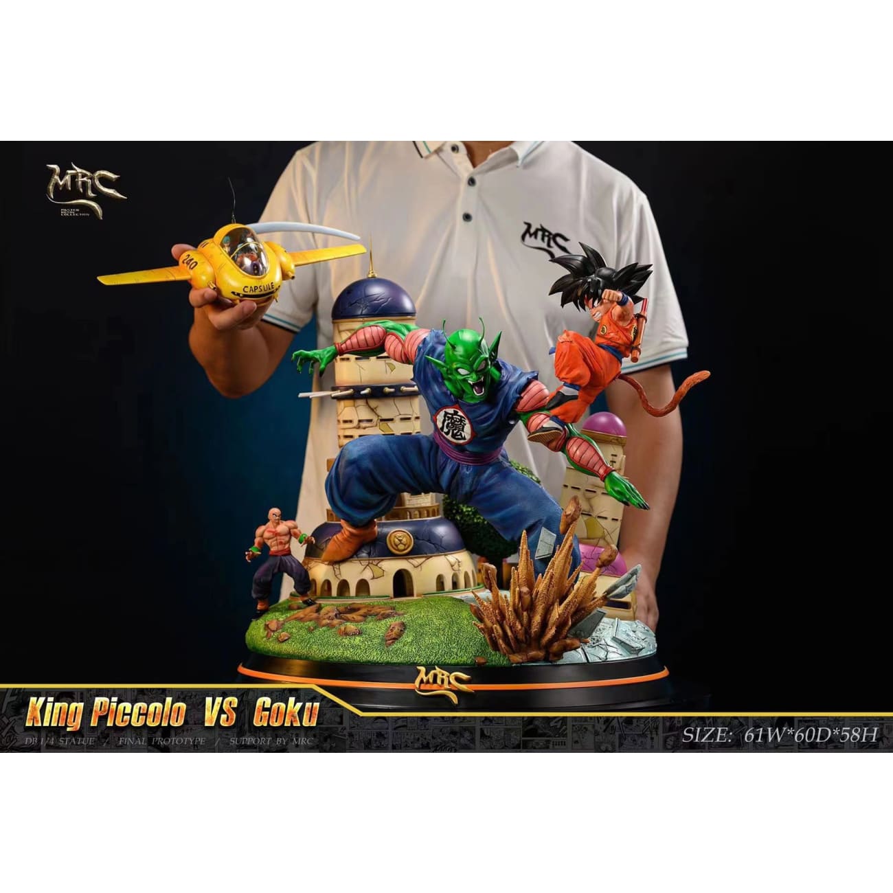 MRC Studio - King Piccolo VS Son Goku