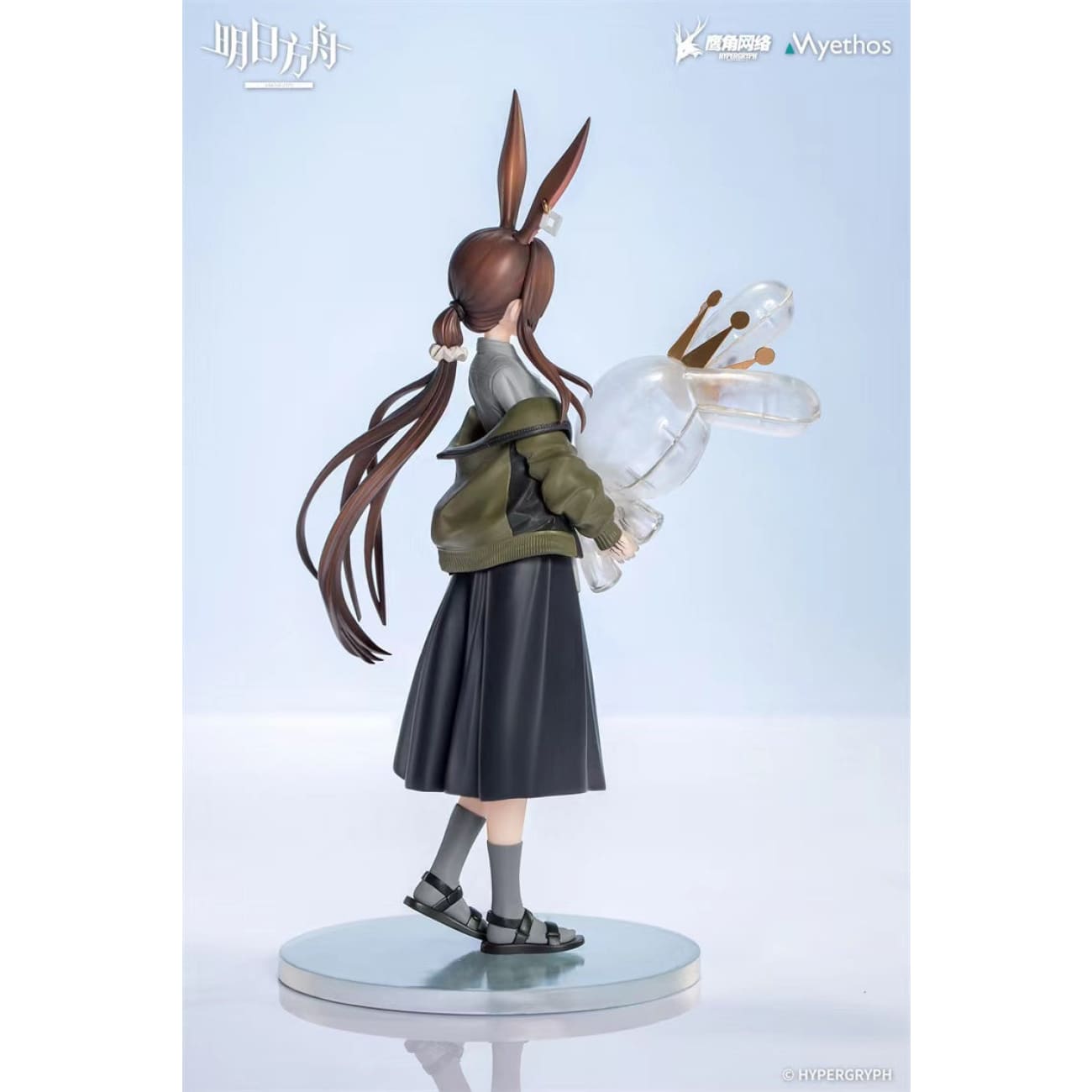 Myethos - Amiya Floating Gear Ver.