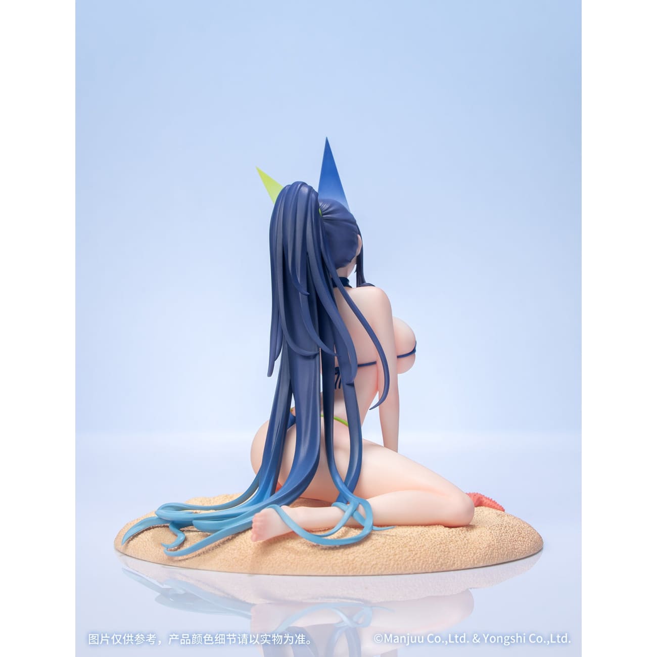 Myethos - USS New Jersey Midsummer Leisure Ver.