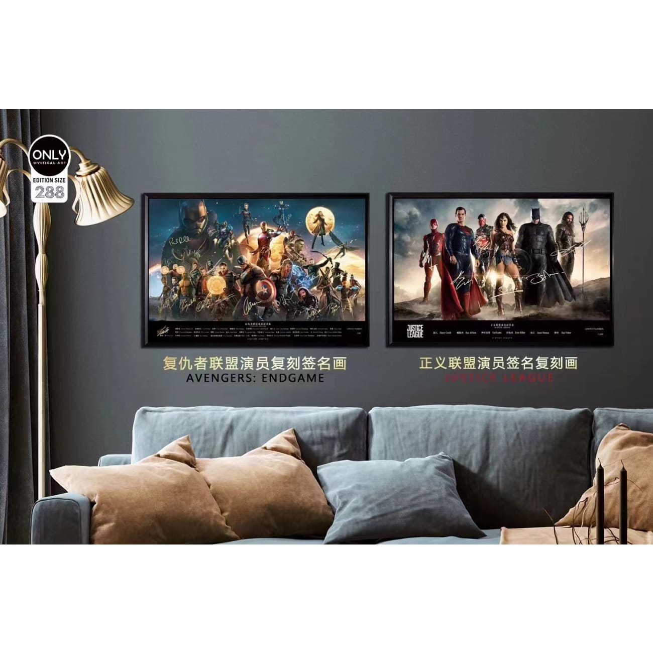 Mystical Art - Justice League Actor Signatures Poster Frame