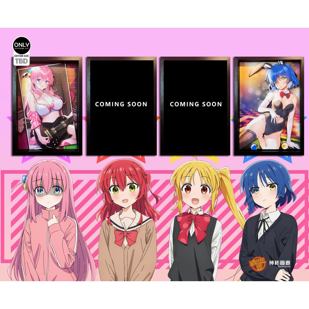 Mystical Art - Ryo Yamada 3D Cast Off Poster Frame