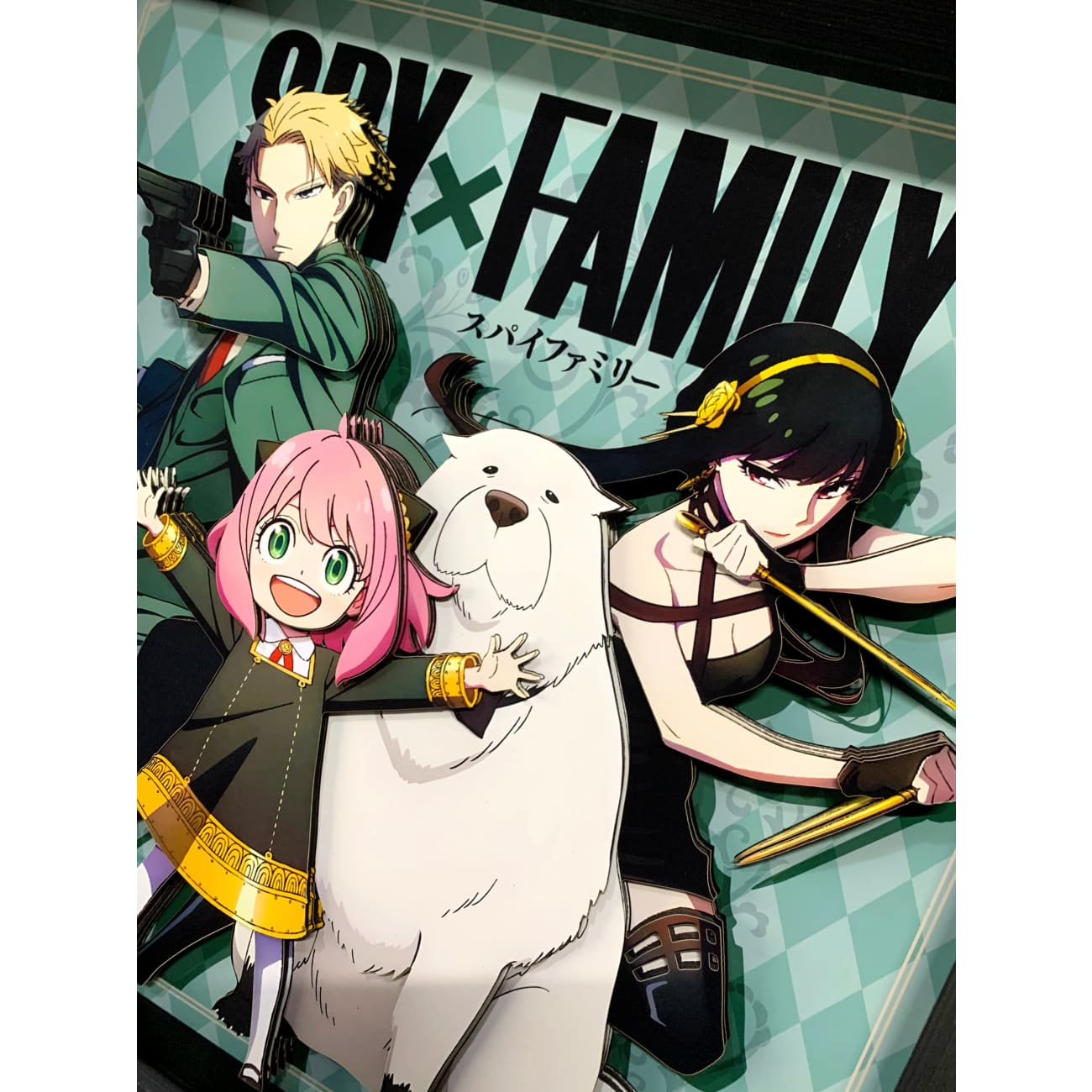 Mystical Art - Spy x Family 3D Poster Frame