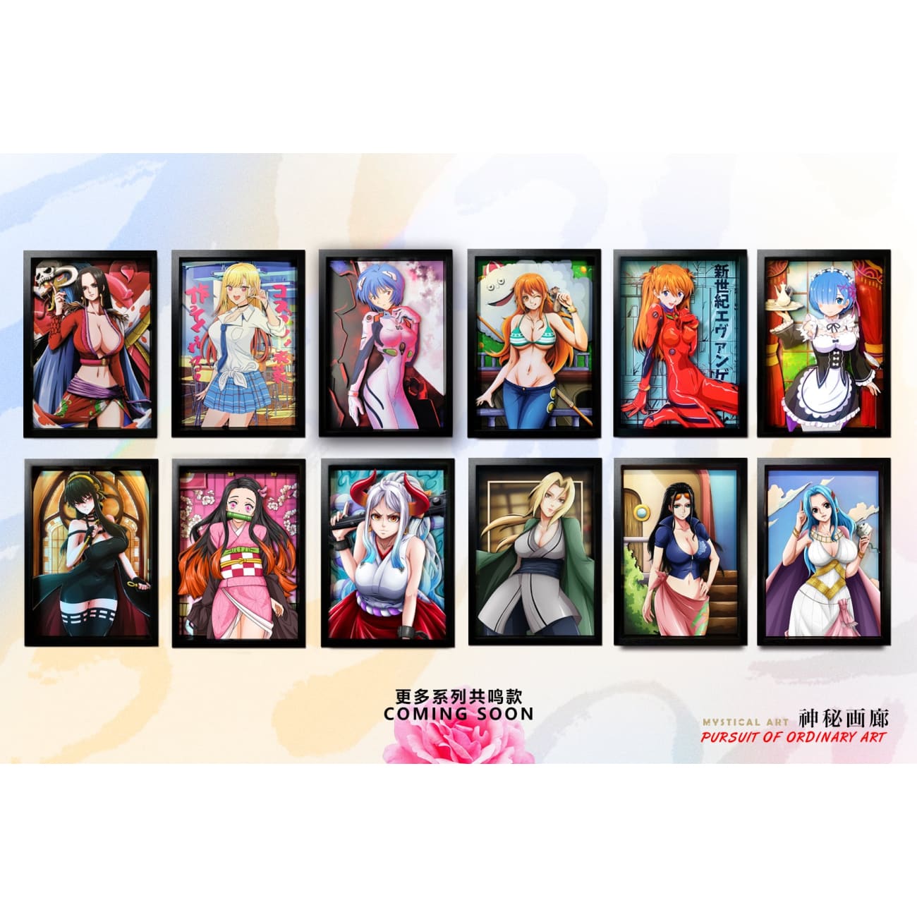 Mystical Art x H2nd - Nefertari Vivi 3D Cast Off Photo Frame