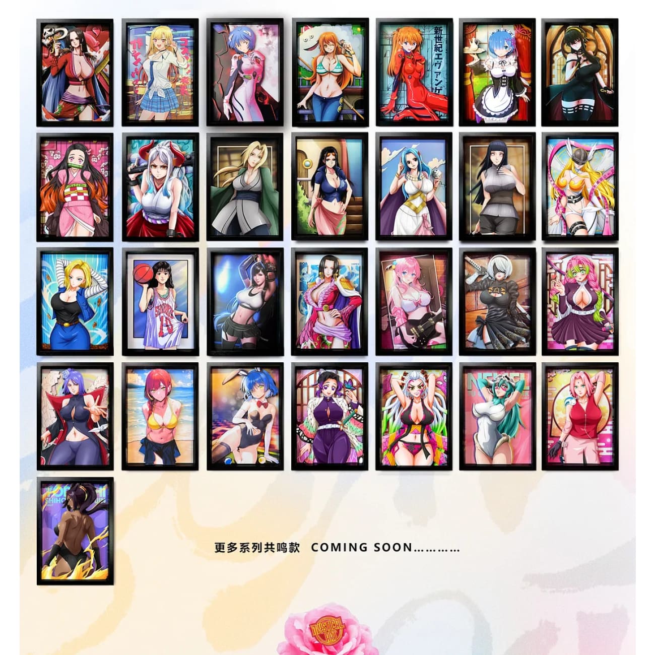 Mystical Art x Jelly - Yoruichi Shihoin 3D Cast Off Poster Frame