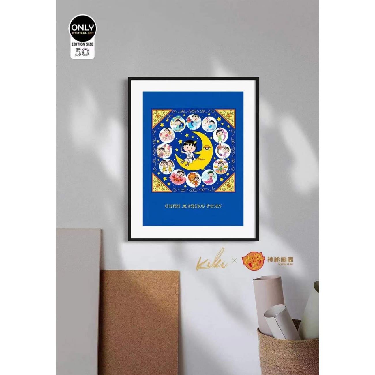 Mystical Art x Kiki - Chibi Maruko-chan Twelve Constellations Poster Frame