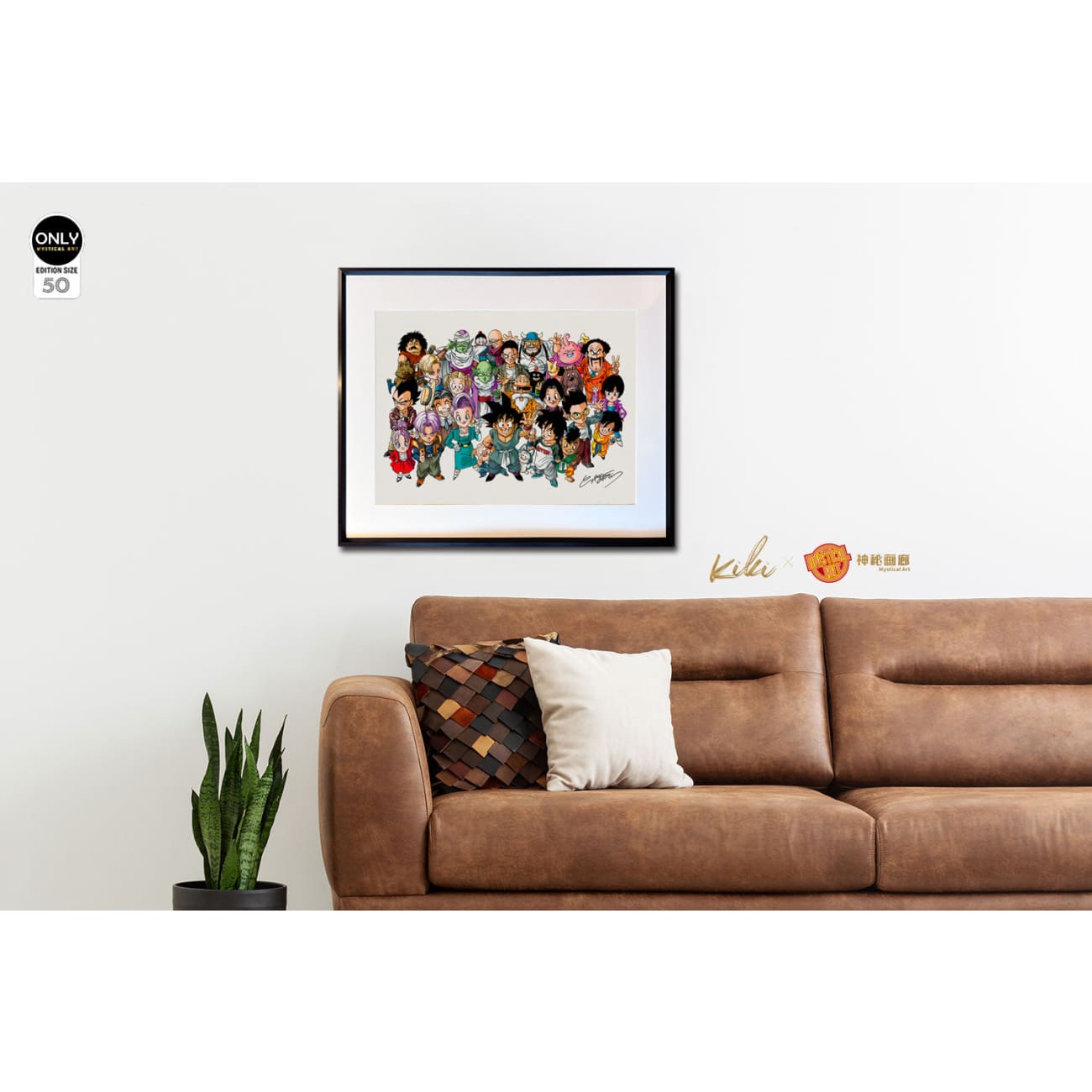Mystical Art x Kiki - Goodbye Akira Toriyama Poster Frame