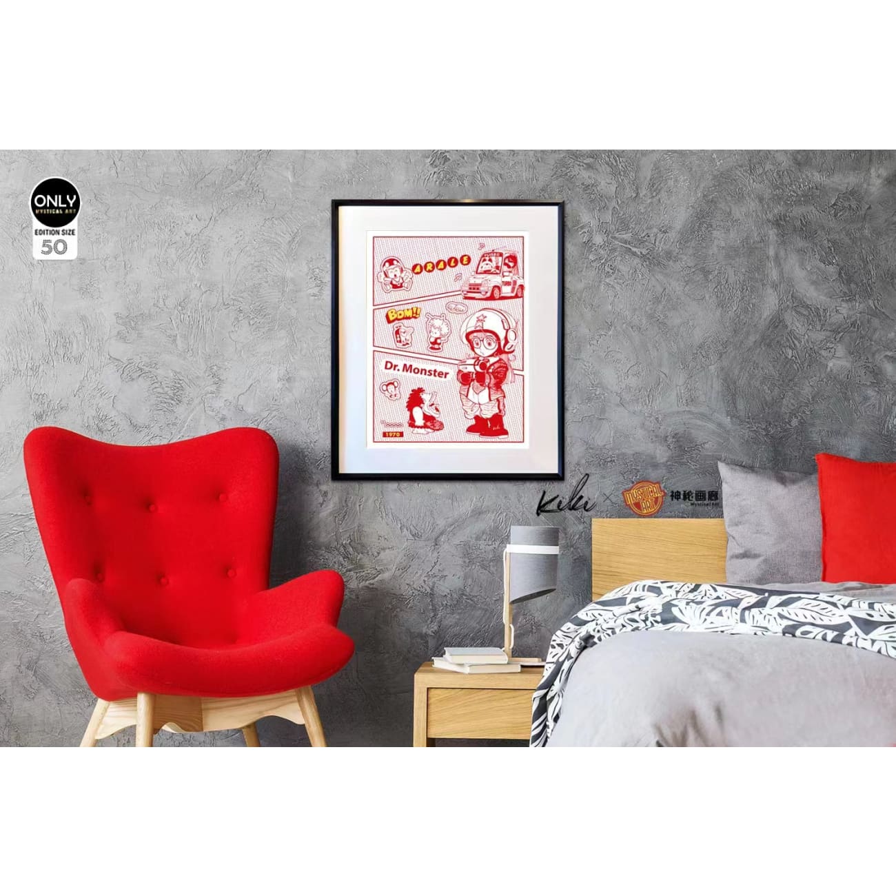 Mystical Art x Kiki - Storyboard Arale Norimaki Poster Frame