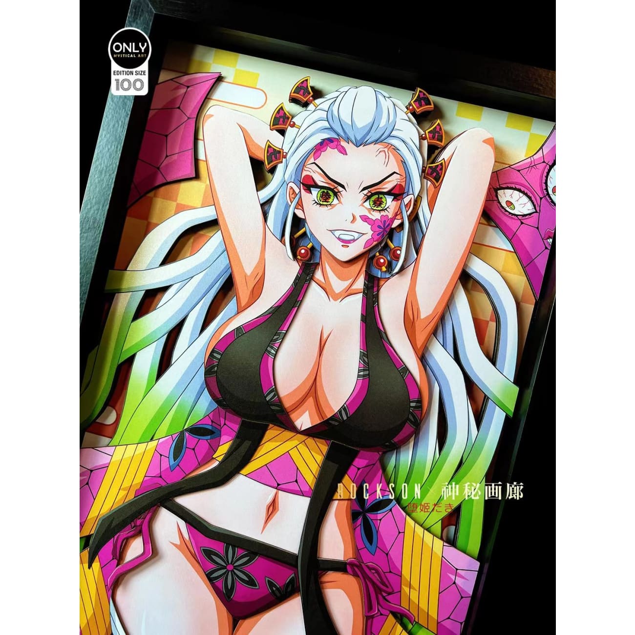 Mystical Art x Rockson - Daki 3D Cast Off Poster Frame