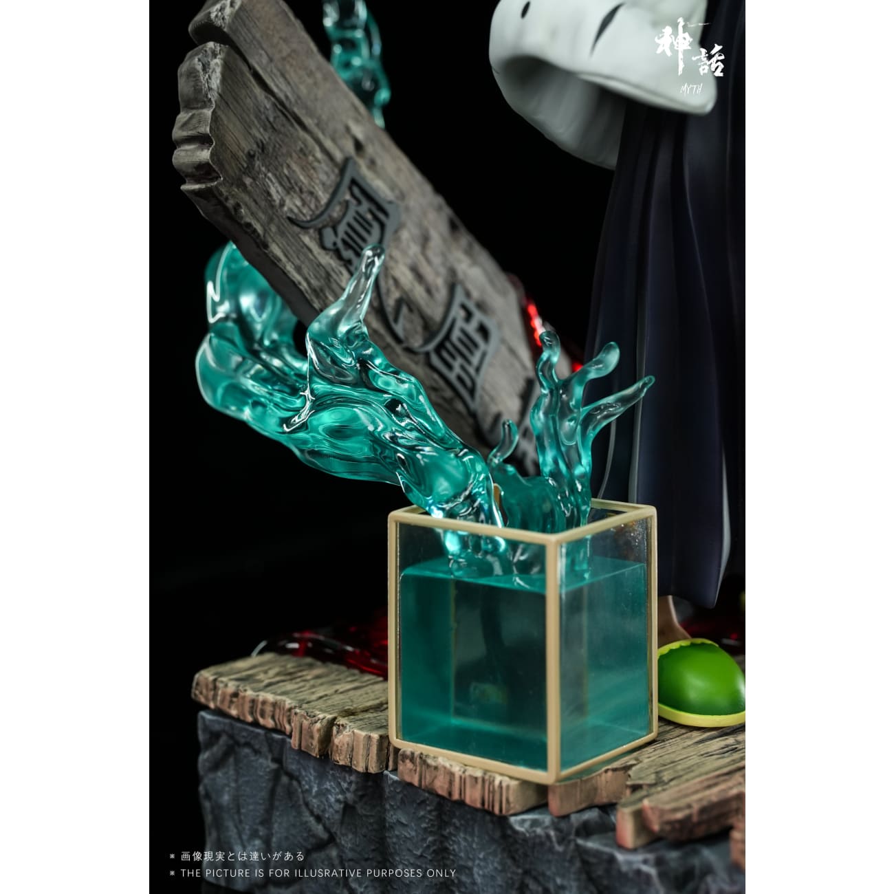 Myth Studio - Nimaiya Oetsu