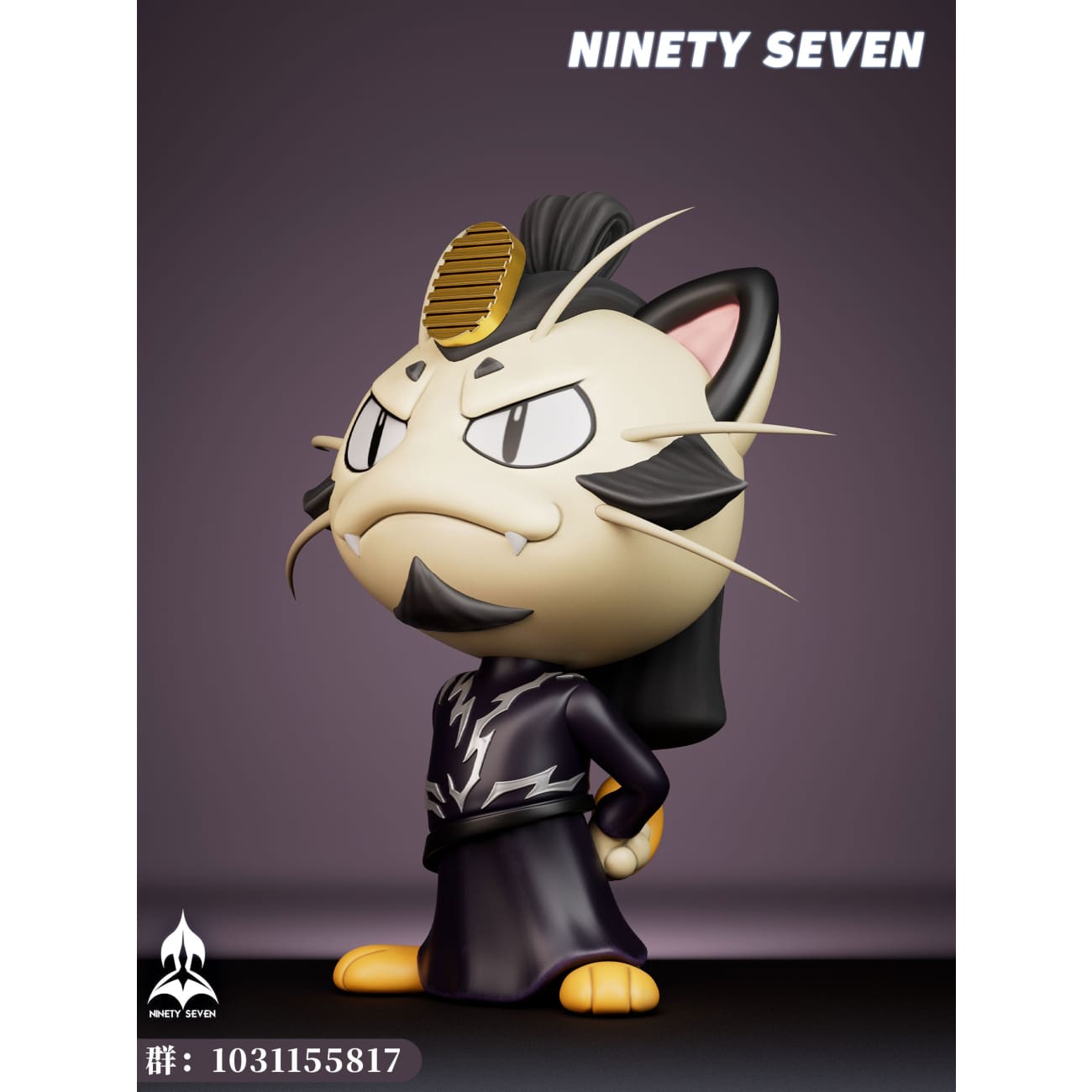 Ninety Seven Studio - Meowth cosplay Shen GongBao