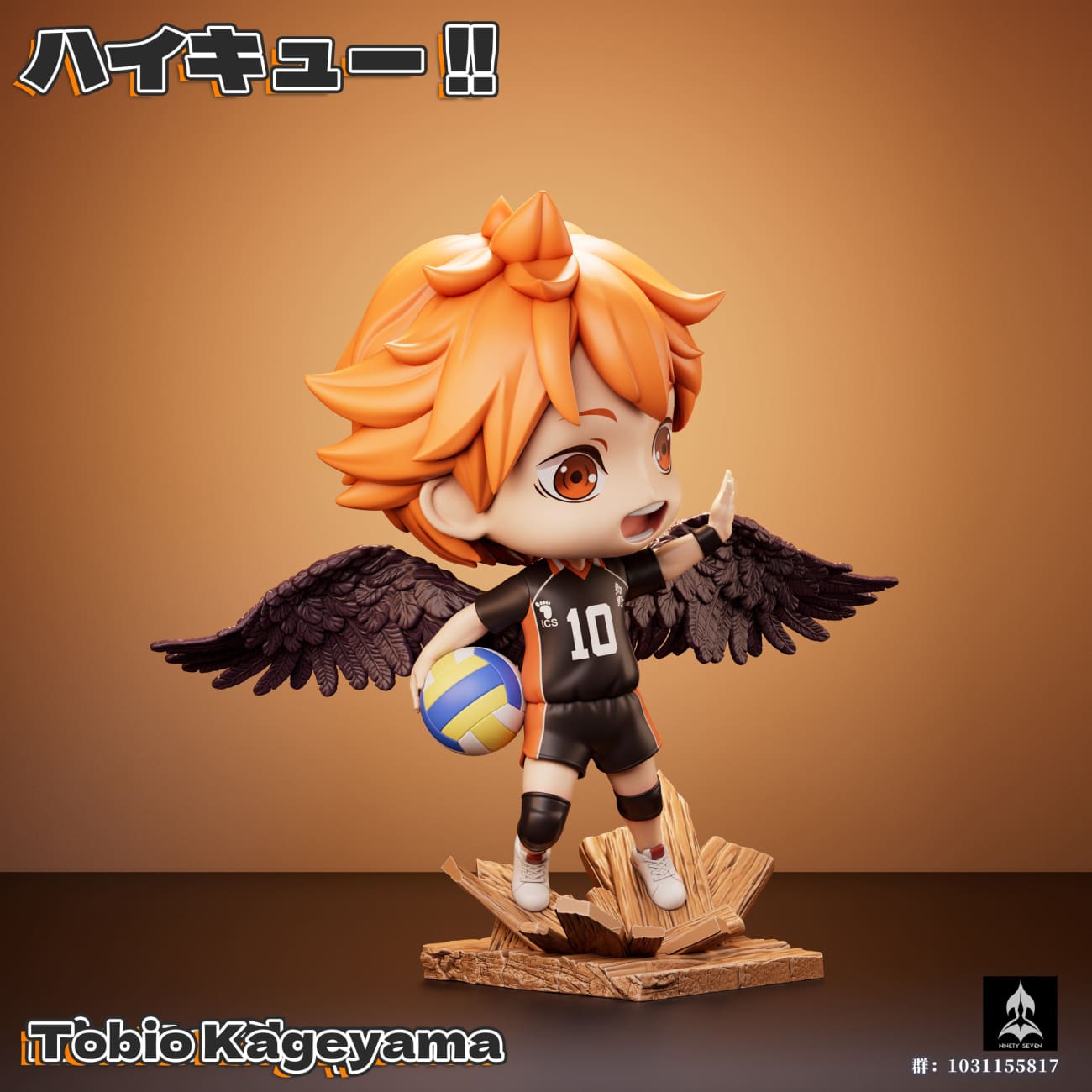 Ninety Seven Studio - Tobio Kageyama / Shoyo Hinata
