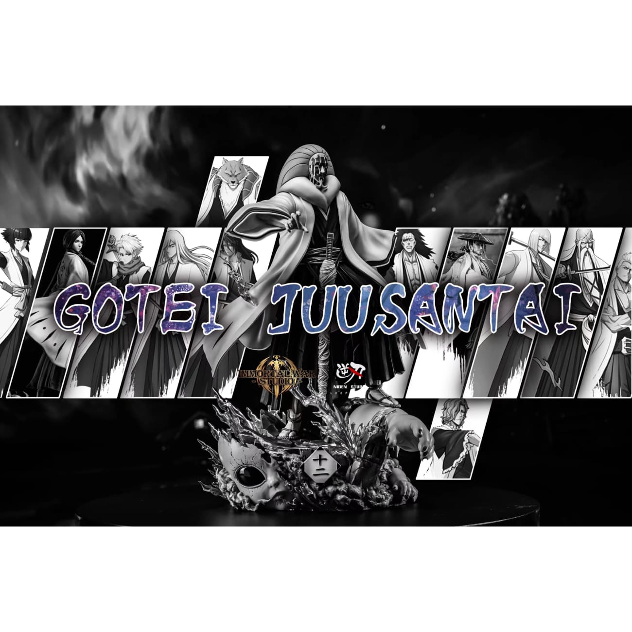 Niren Studio x Immortal War Studio - Kurotsuchi Mayuri