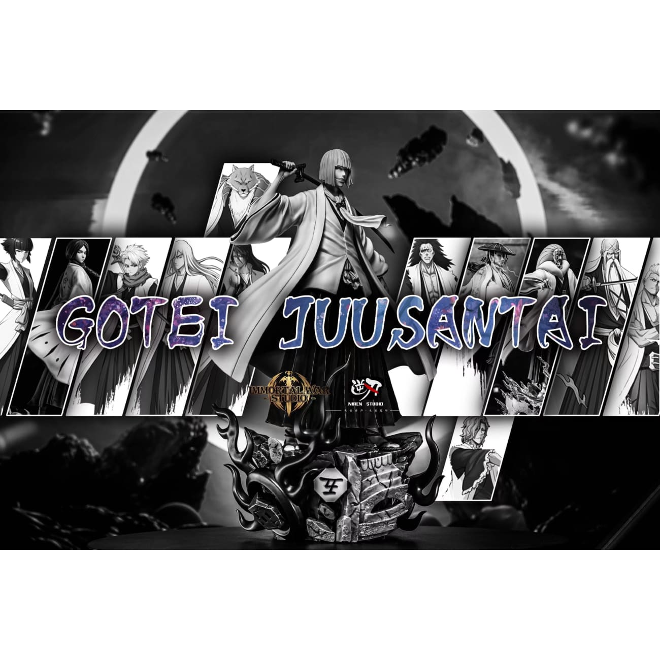 Niren Studio x Immortal War Studio - Shinji Hirako