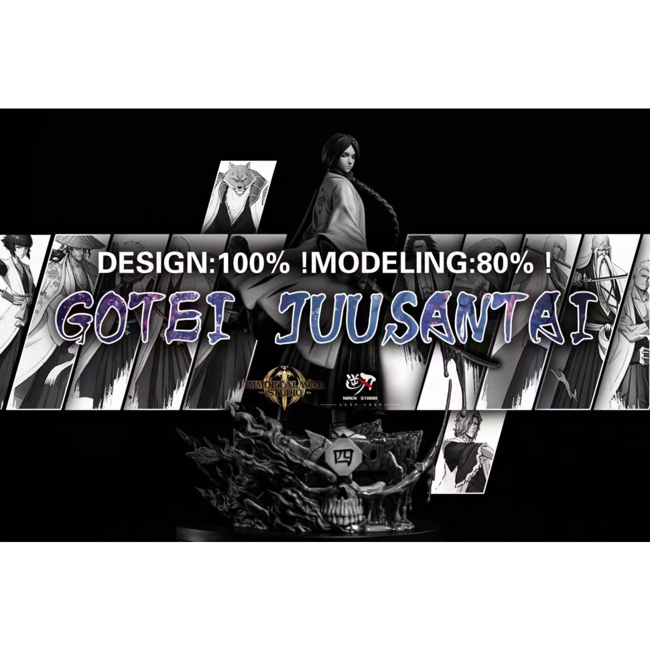 Niren Studio x Immortal War Studio - Unohana Retsu