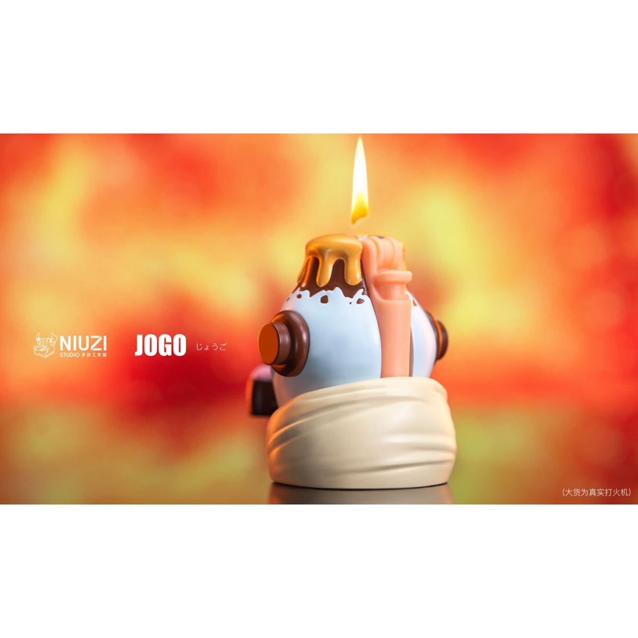 NIUZI Studio - Jogo Lighter Protective Case