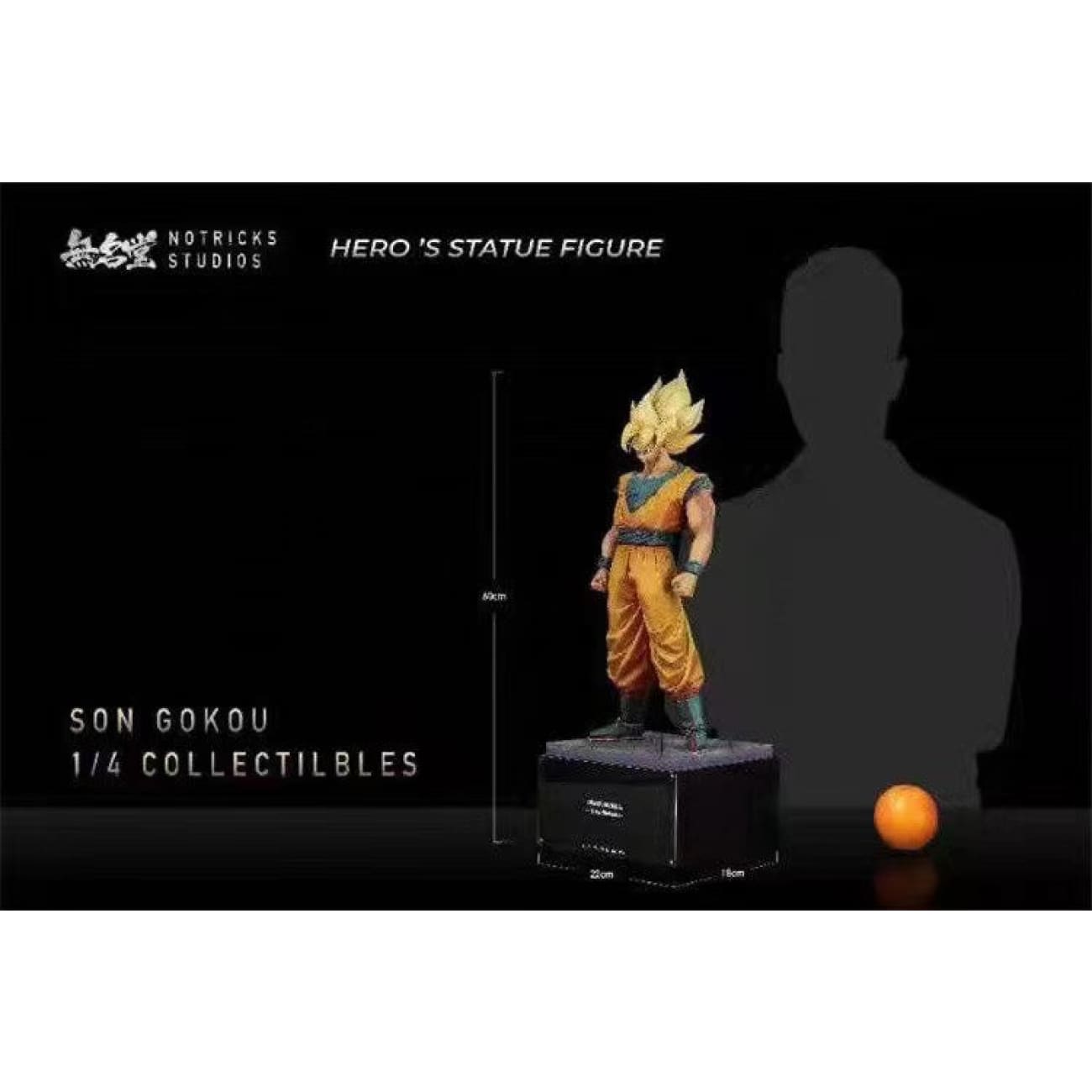 NOTRICKS Studio - Son Goku