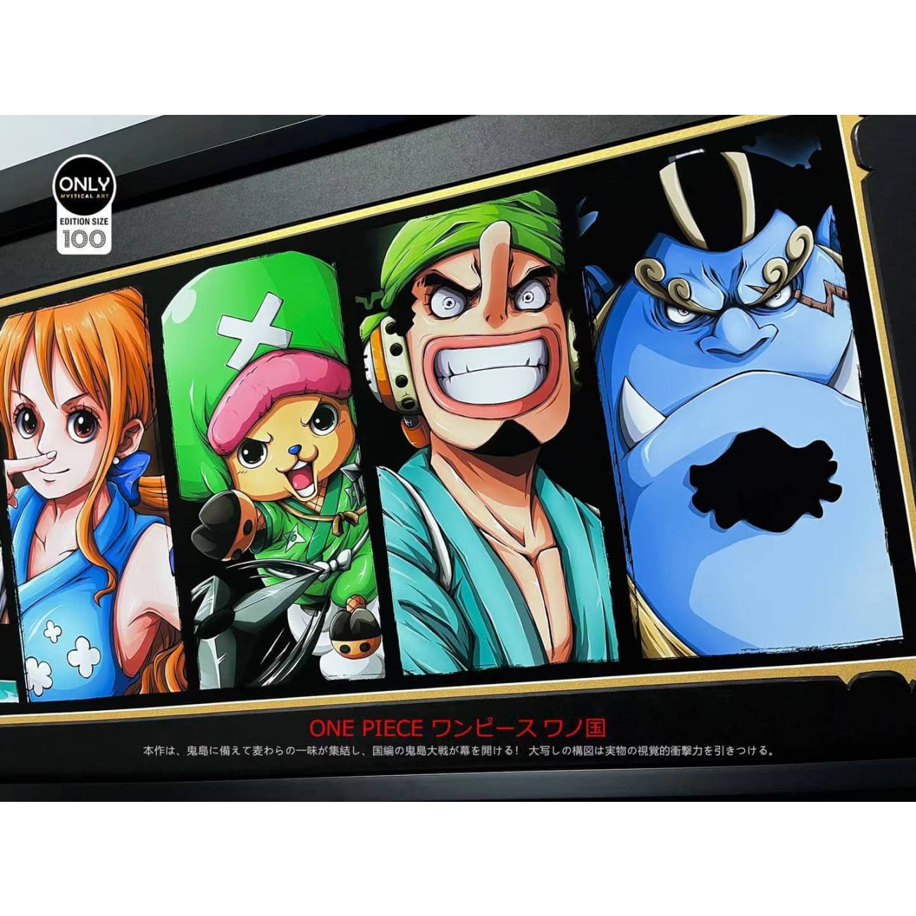 Only Mystical Art - one Piece Charecter Poster Frame
