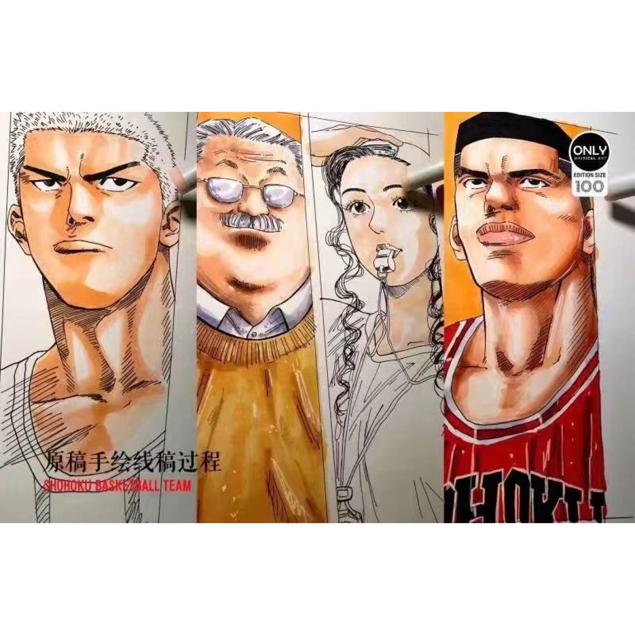 Only Mystical Art - Slam Dunk 9 Characters Potrait Poster