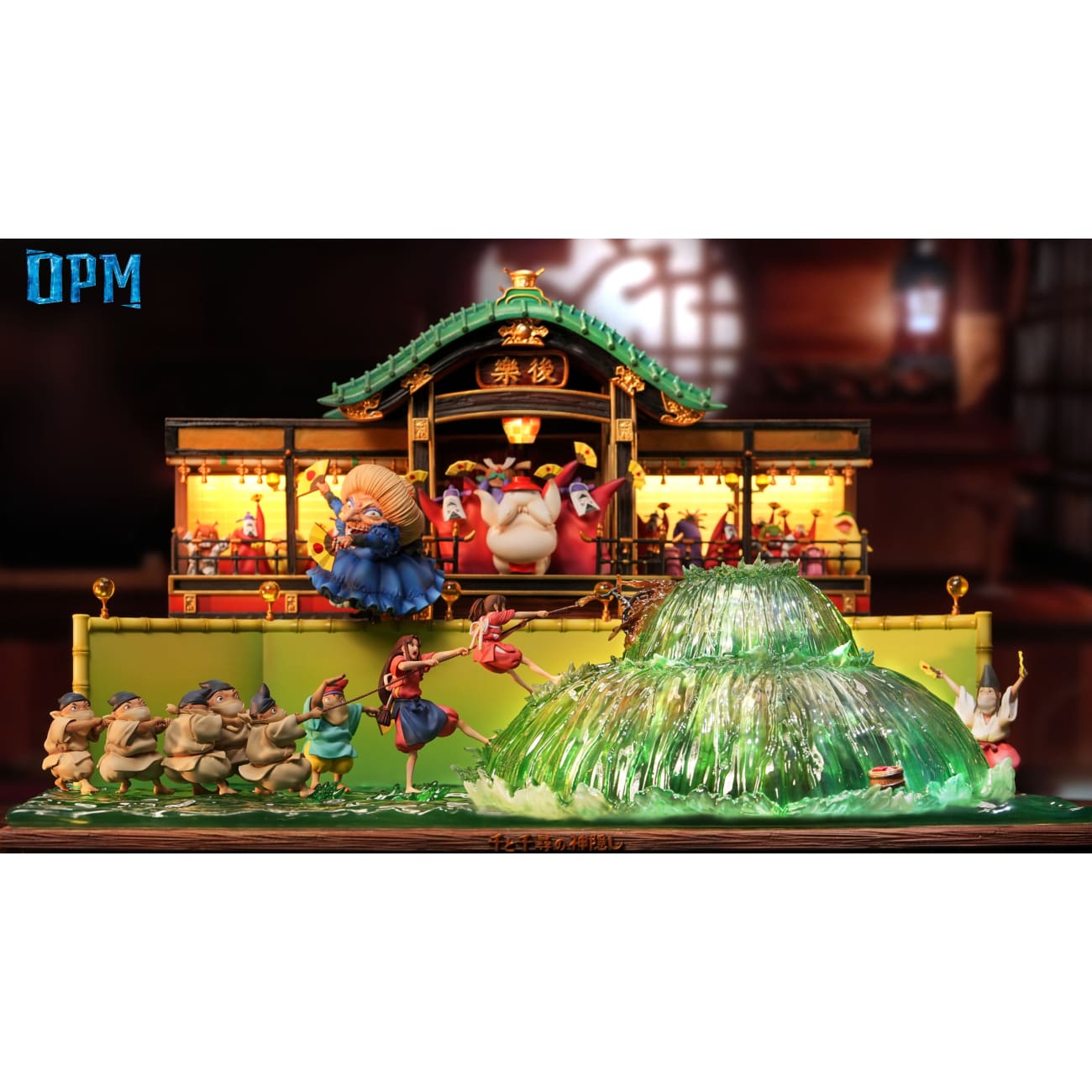 OPM Studio - Spirited Away River Spirit