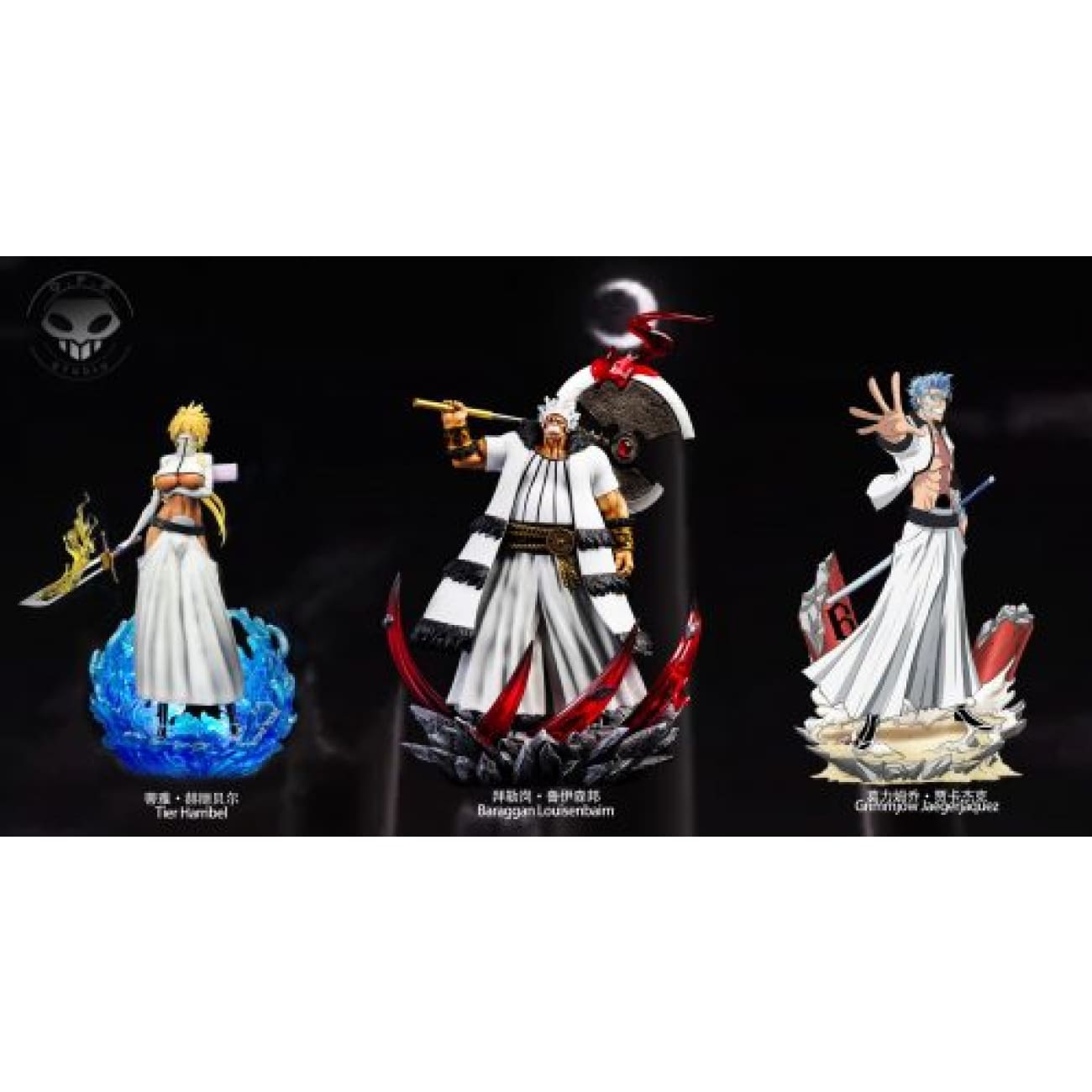 OPP Studio - Baraggan Louisenbairn