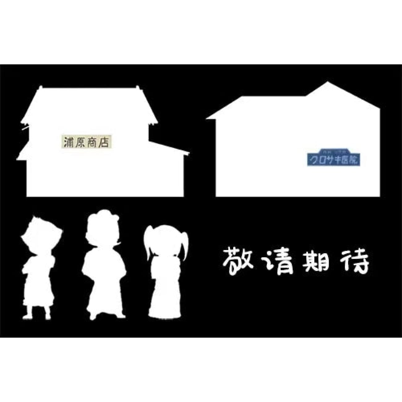 OPPS studio - Puyuan store