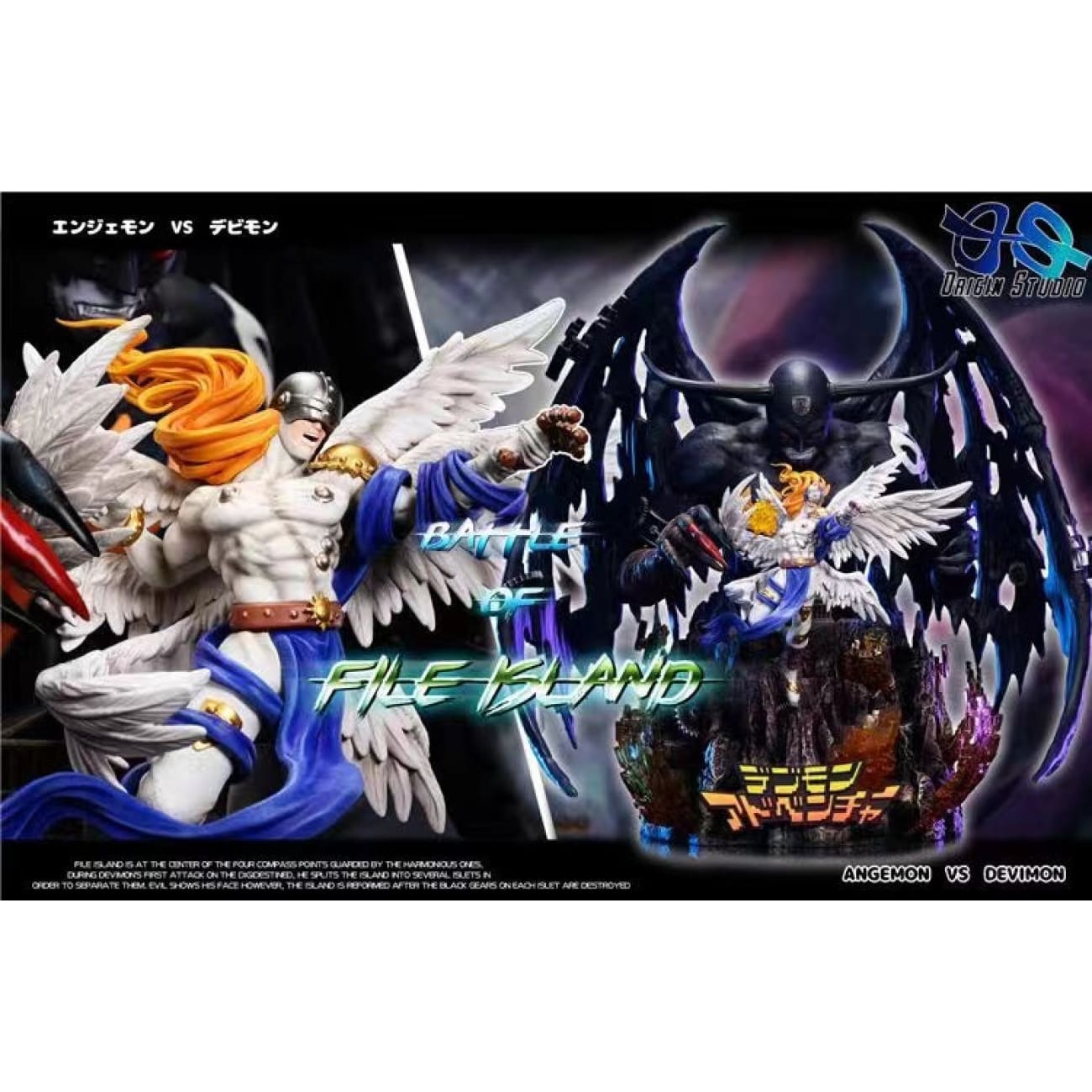 OS Studio / Origin Studio - Light Angemon VS Dark Devimon