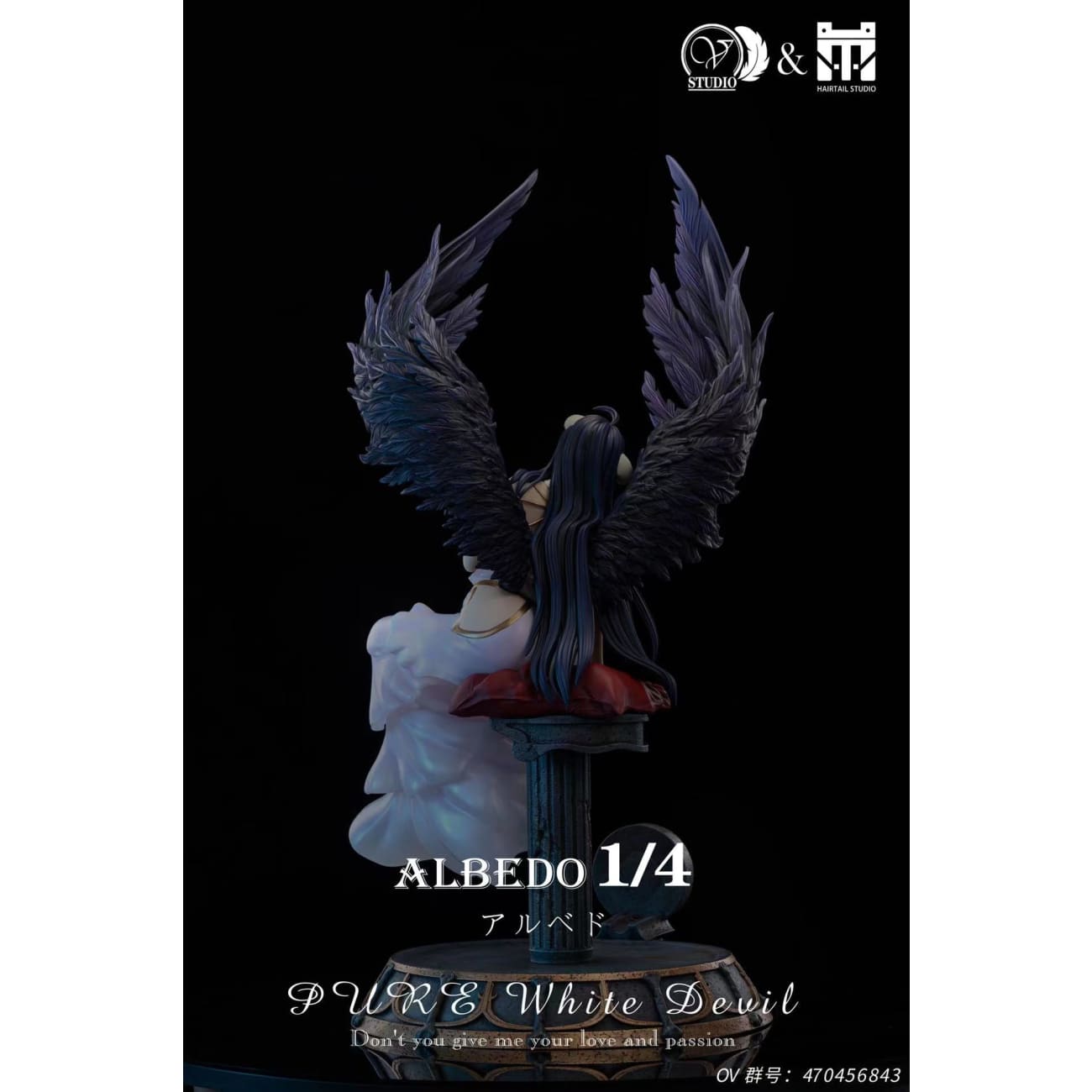 OV Studio x Hairtail Studio - Albedo