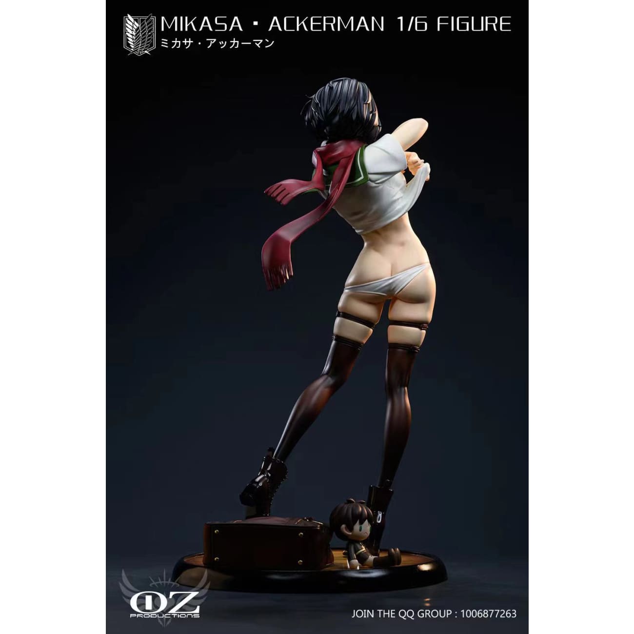 OZ Production - Mikasa Ackerman