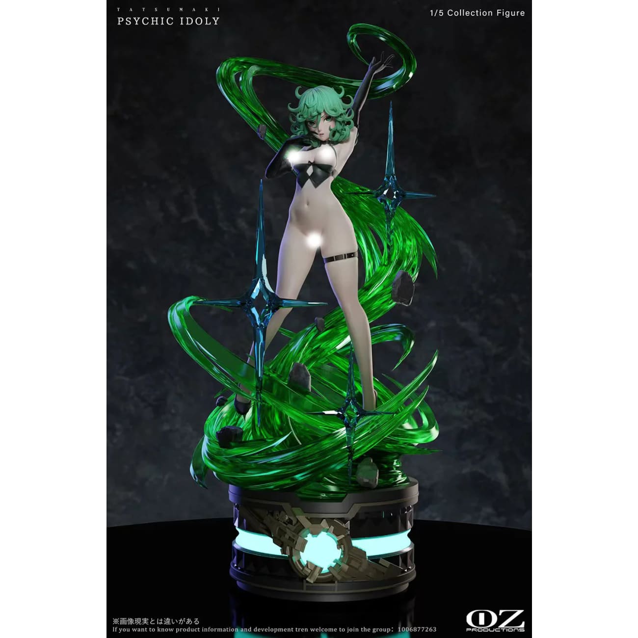 OZ productions - Tatsumaki