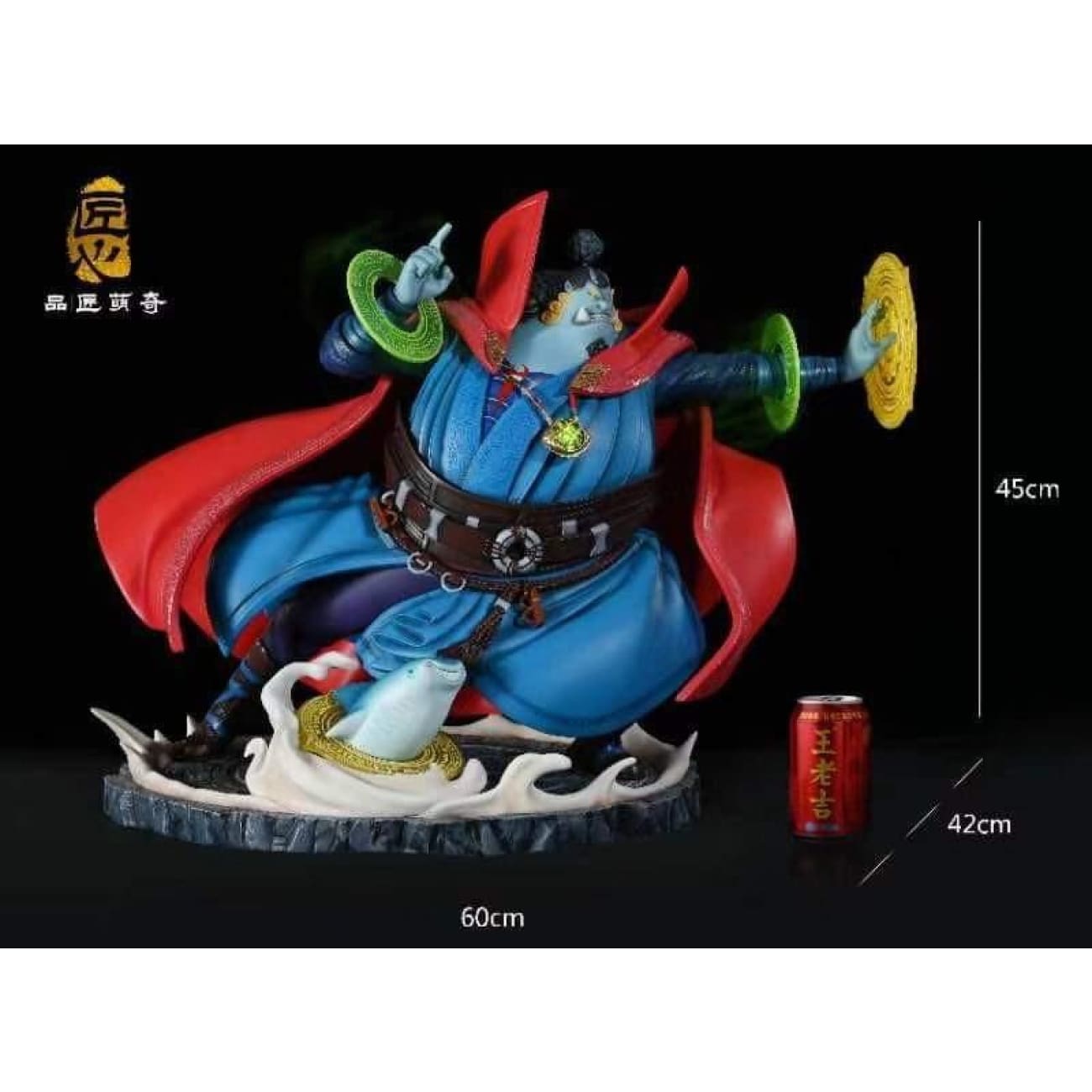 PJMQ Studio - Jinbe Cosplay Doctor Strange