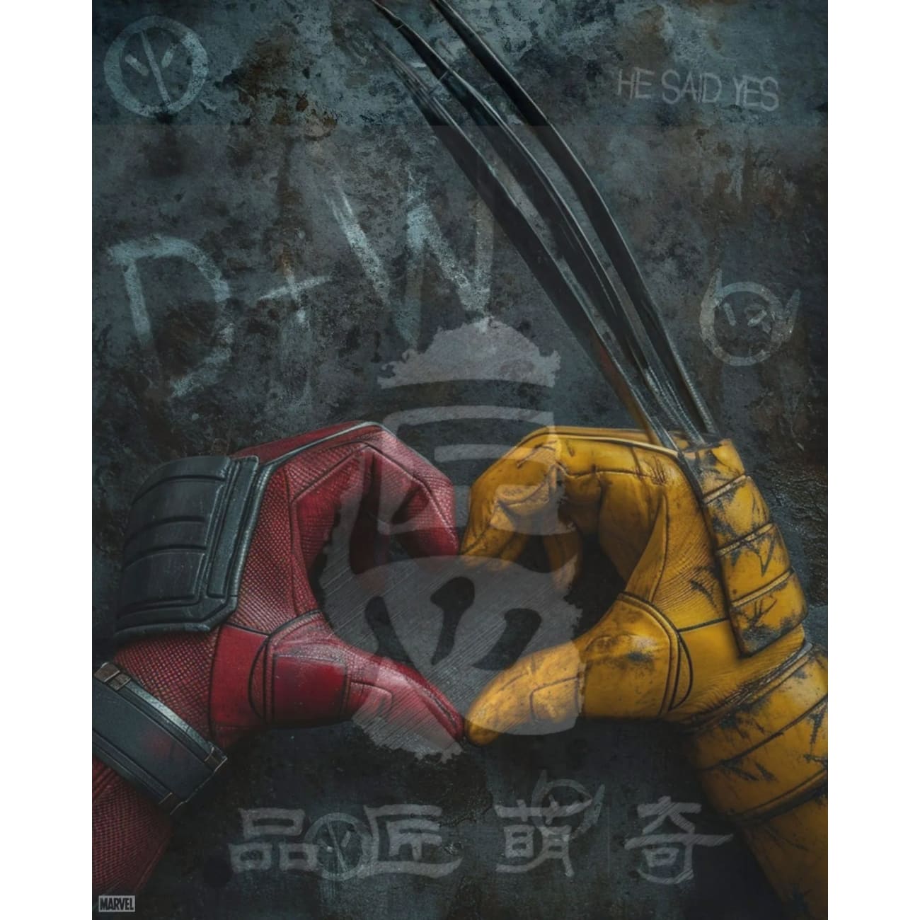 PJMQ Studio / Pin Jiang Meng Qi - Wolverine