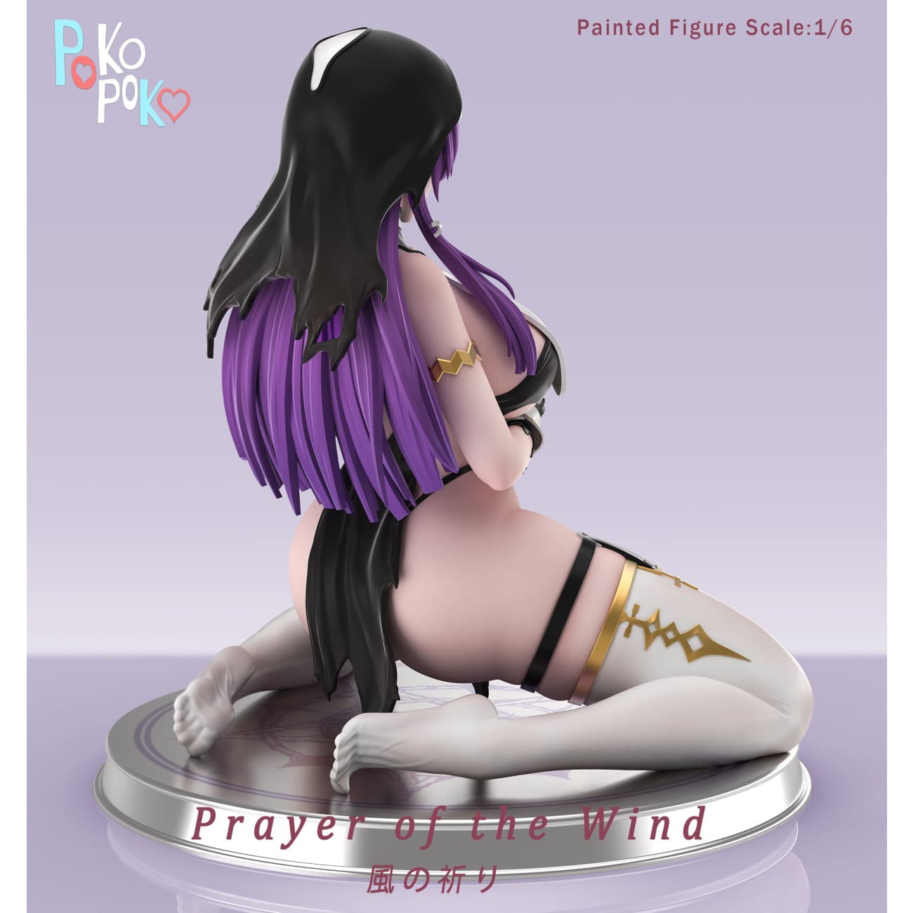 POKOPOKO x Pineapple Studio - Enya Murphy