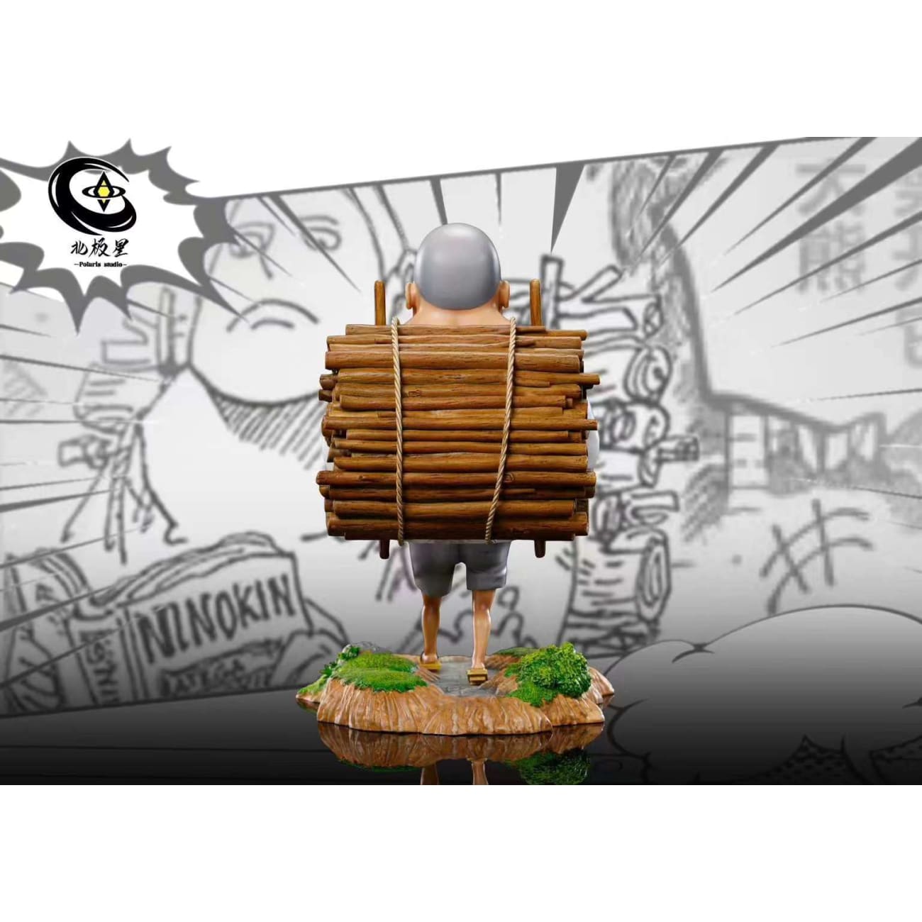 Polaris Studio - Childhood Bartholemew Kuma