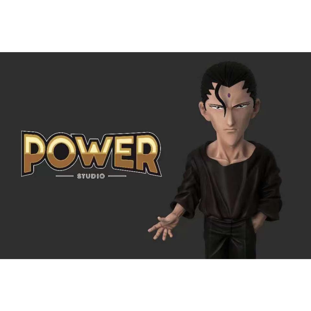 Power Studio - Itsuki