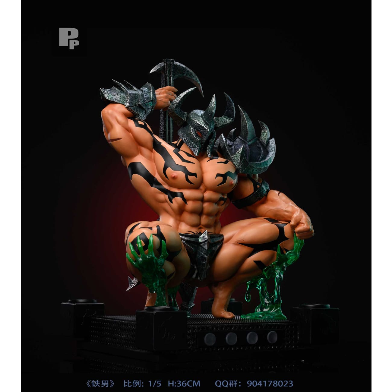 PP Studio - Mordekaiser