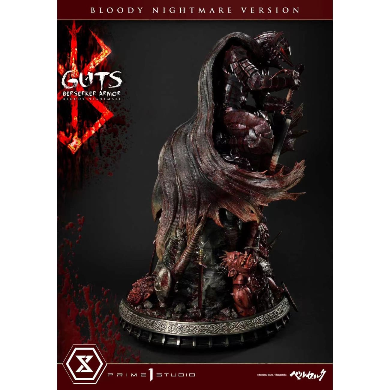 Prime 1 studio - Berserk Guts