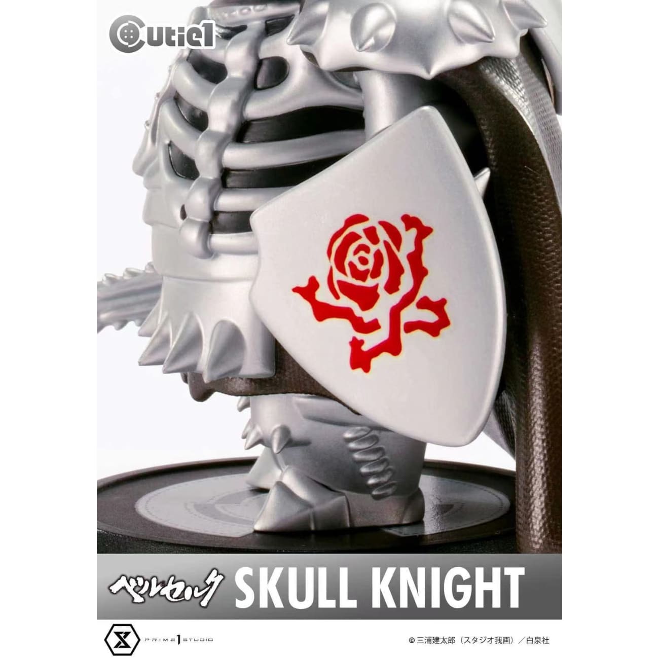Prime 1 Studio x Cutie - Skull Knight