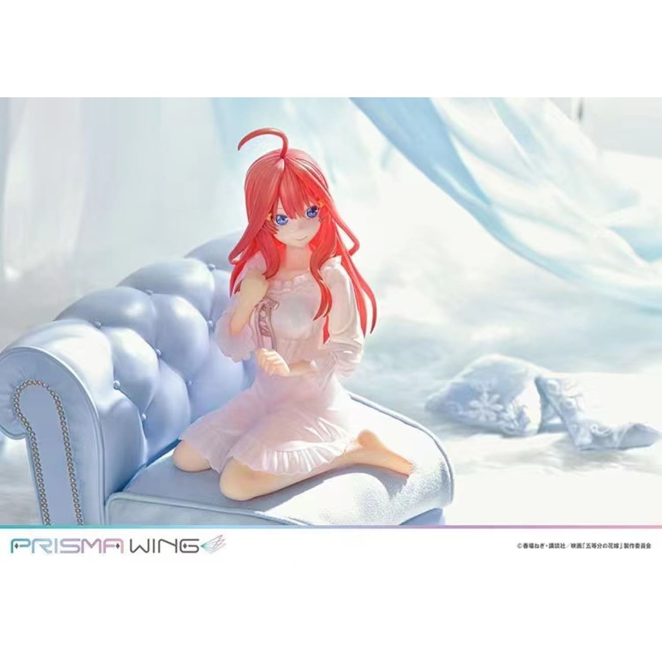Prime 1 Studio X Prisma Wing - Ichika Nakano / Nino Nakano / Miku Nakano / Yotsuba Nakano / Itsuki Nakano