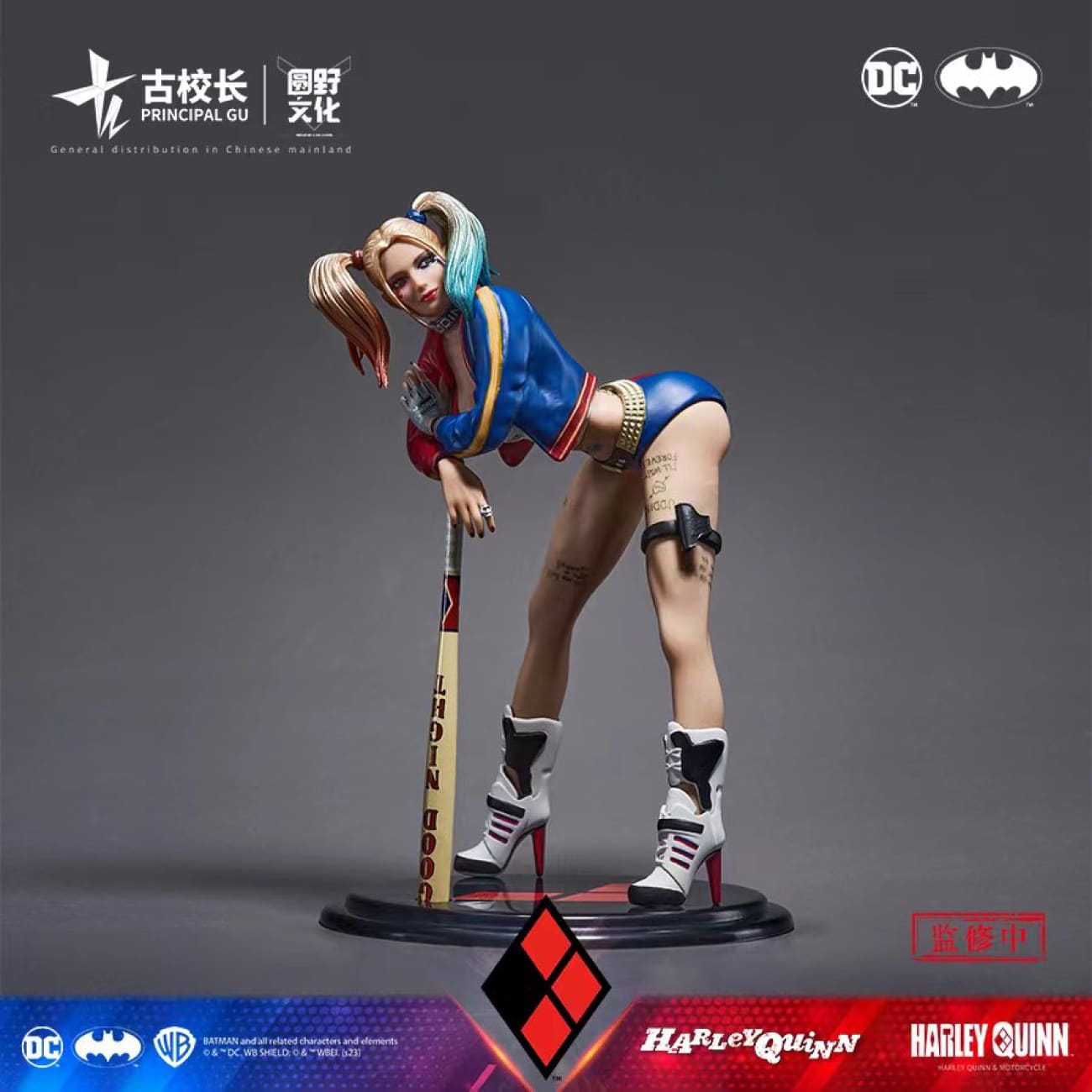 Principal Gu Studio - Harley Quinn & Motorcycle