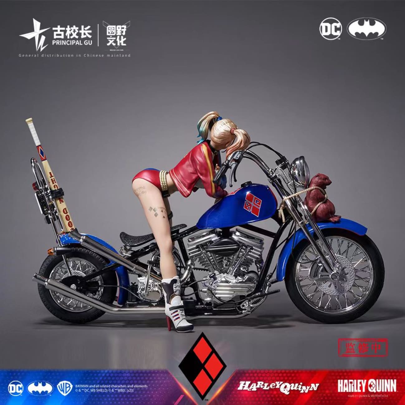 Principal Gu Studio - Harley Quinn & Motorcycle