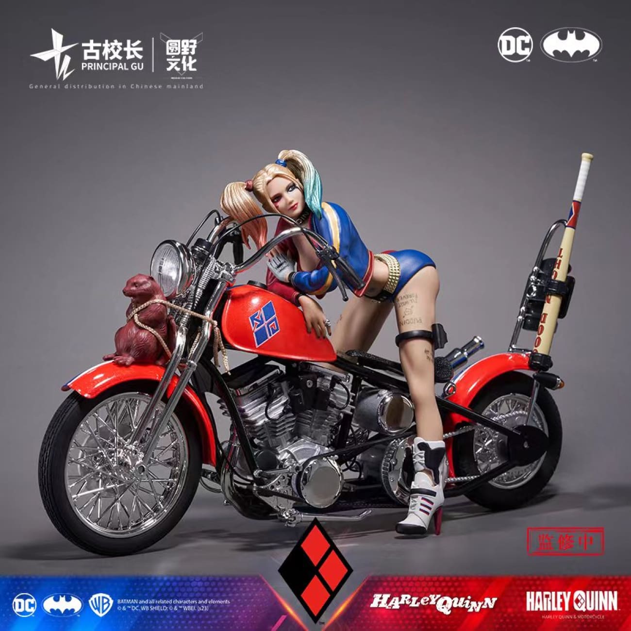 Principal Gu Studio - Harley Quinn & Motorcycle