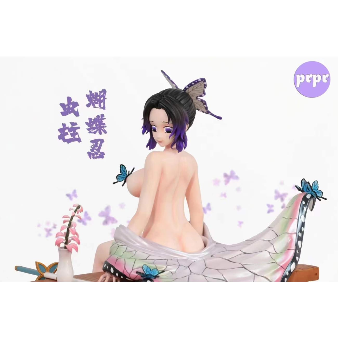 PRPR Studio -Kochou Shinobu